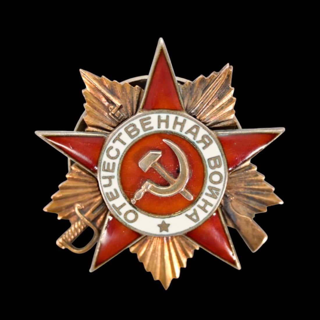 Rare Order of the Patriotic War, 1st Class, USSR.: Rare Order of the Patriotic War, 1st Class, USSR. A fine original Order of the Patriotic War, 1st Class (_____ _____________ _____ I _______), established in 1942 during World War II by the Presidium 