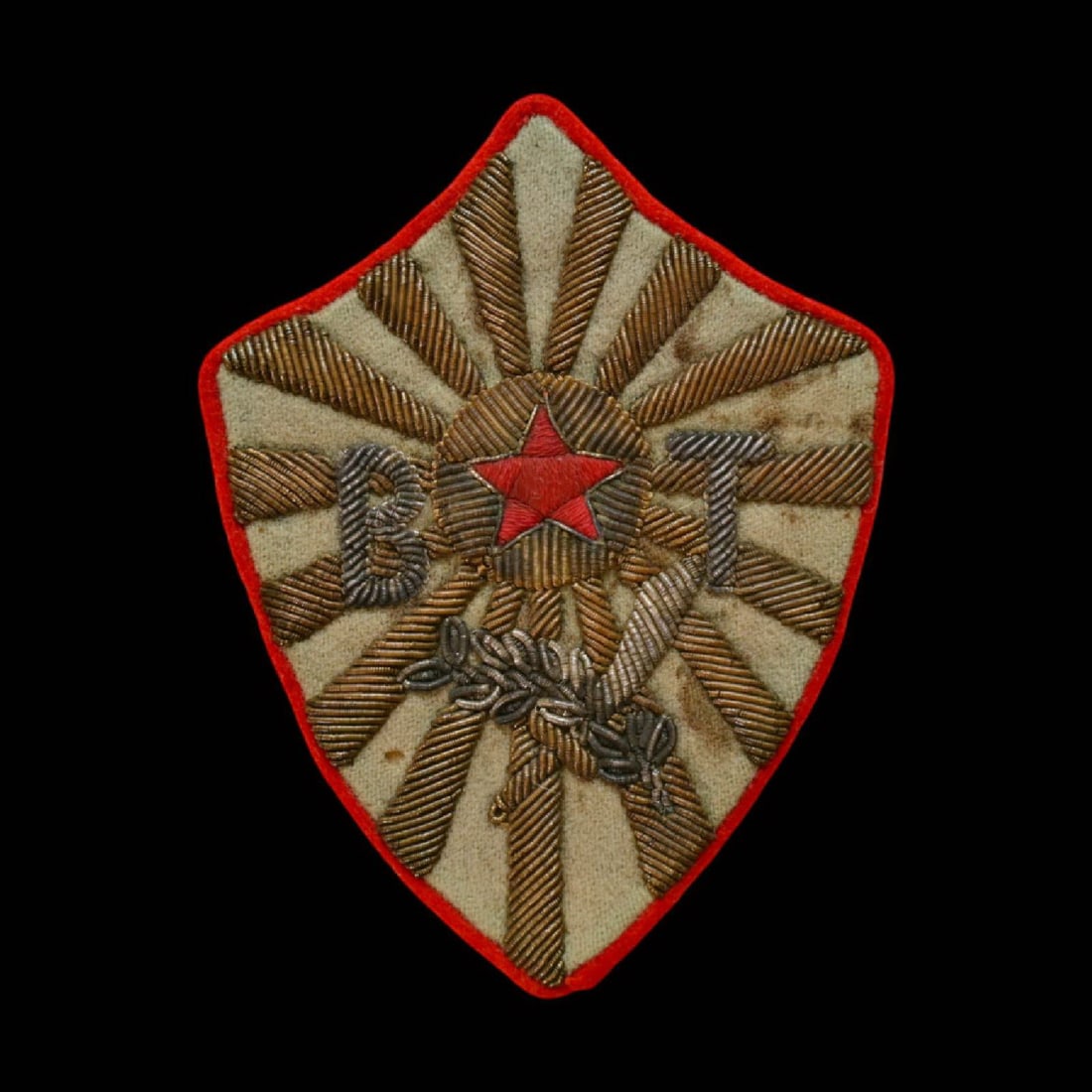 Rare Embroidered Sleeve Badge of the Military Tribunals, Russia, 1922-1923.: Rare Embroidered Sleeve Badge of the Military Tribunals, Russia, 1922-1923. An extremely rare embroidered sleeve insignia introduced by order of the Revolutionary Military Council (RVSR) No. 2185 of S