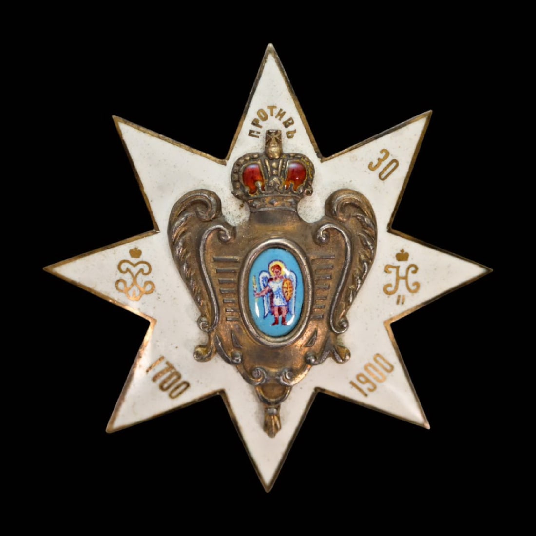 Badge of the Grenadier Kiev Regiment of His Imperial Highness the Heir Tsesarevich.: Badge of the Grenadier Kiev Regiment of His Imperial Highness the Heir Tsesarevich. An exceptionally fine regimental badge of the Grenadier Kiev Regiment of His Imperial Highness the Heir Tsesarevich,