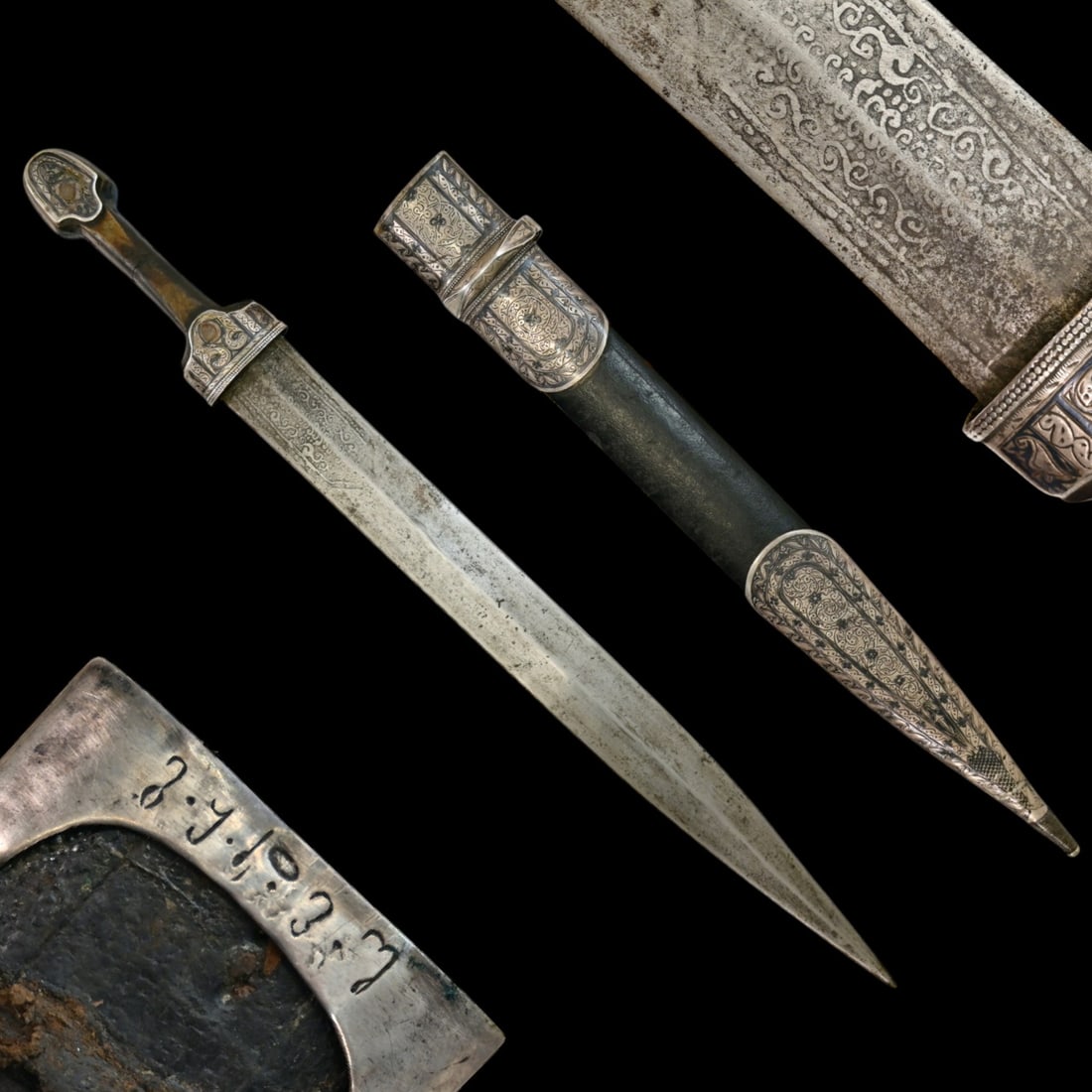 A Rare dagger, KAMA, Russian Empire, Georgia, silver, engraving and niello. 19th century. (1 of 8)
