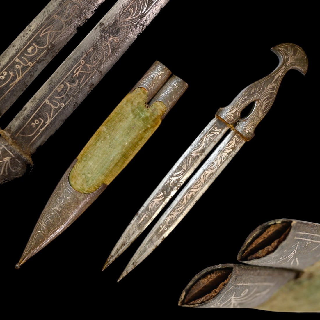 Very Rare Muslim Zulfiqar-Style Dagger with Silver Kofgari, Ottoman Empire, Syria, 19th C. (1 of 20)