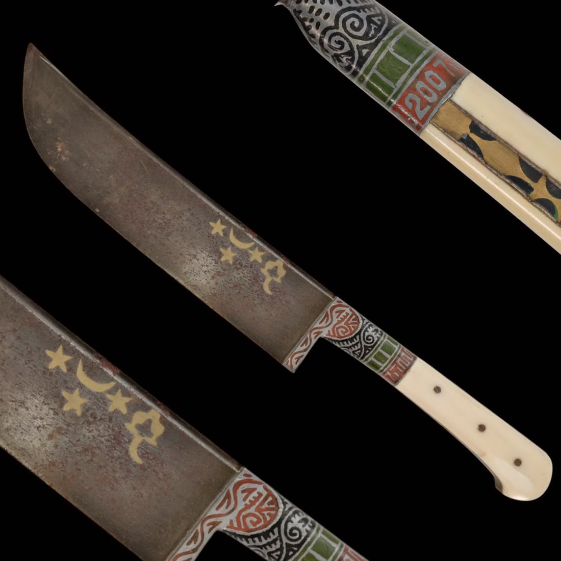 Large Traditional Uzbek Knife "Pchak" with Bone Handle and Decorated Bolster. (1 of 8)