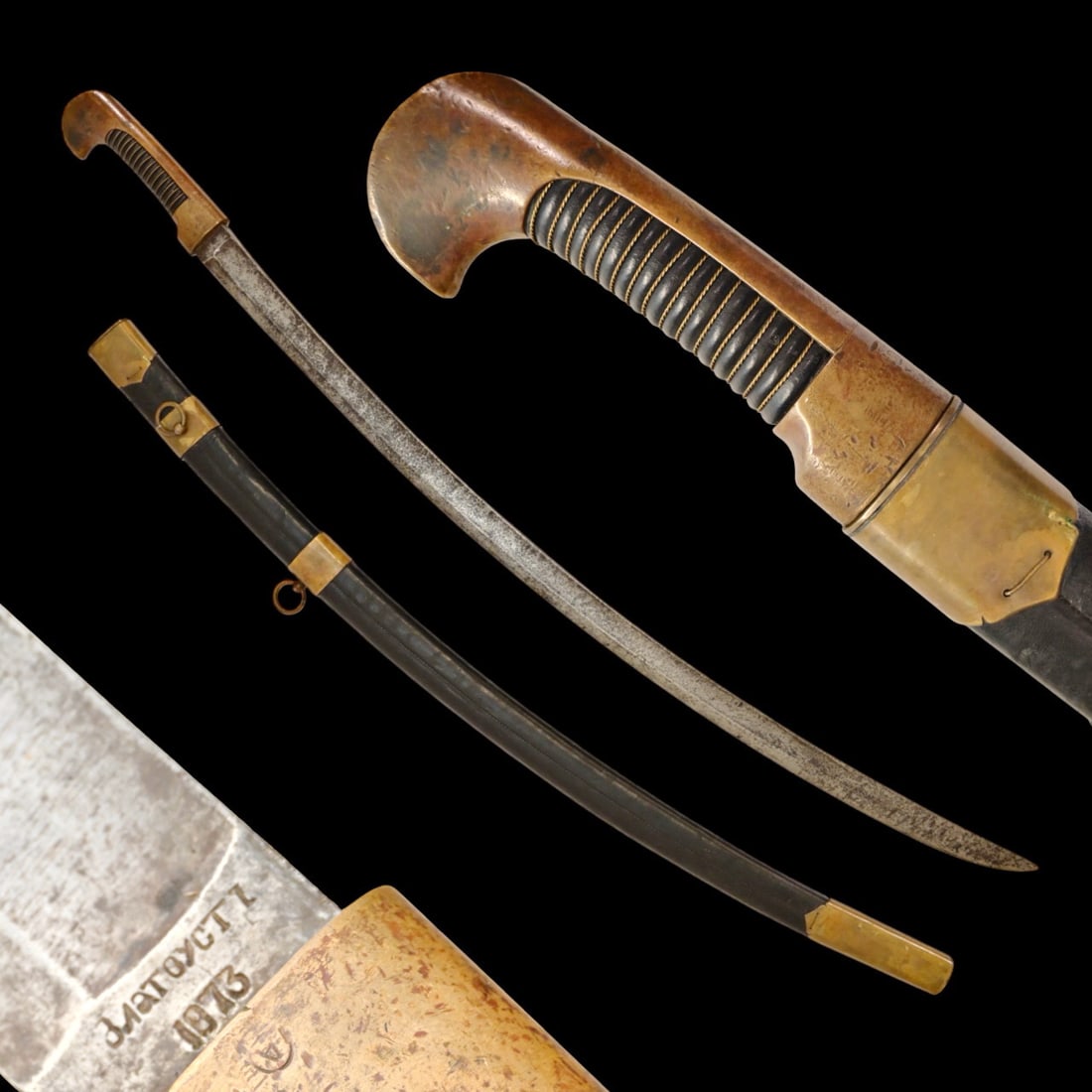 Rare Shashka of the lower ranks of the Cossacks, model 1838, Zlatoust, Russian Empire, 1873.: Rare Shashka of the lower ranks of the Cossacks, model 1838, Zlatoust, Russian Empire, 1873. Steel curved blade with one wide fuller on each side. At the base there is a stamp "Zlatoust" and the date 