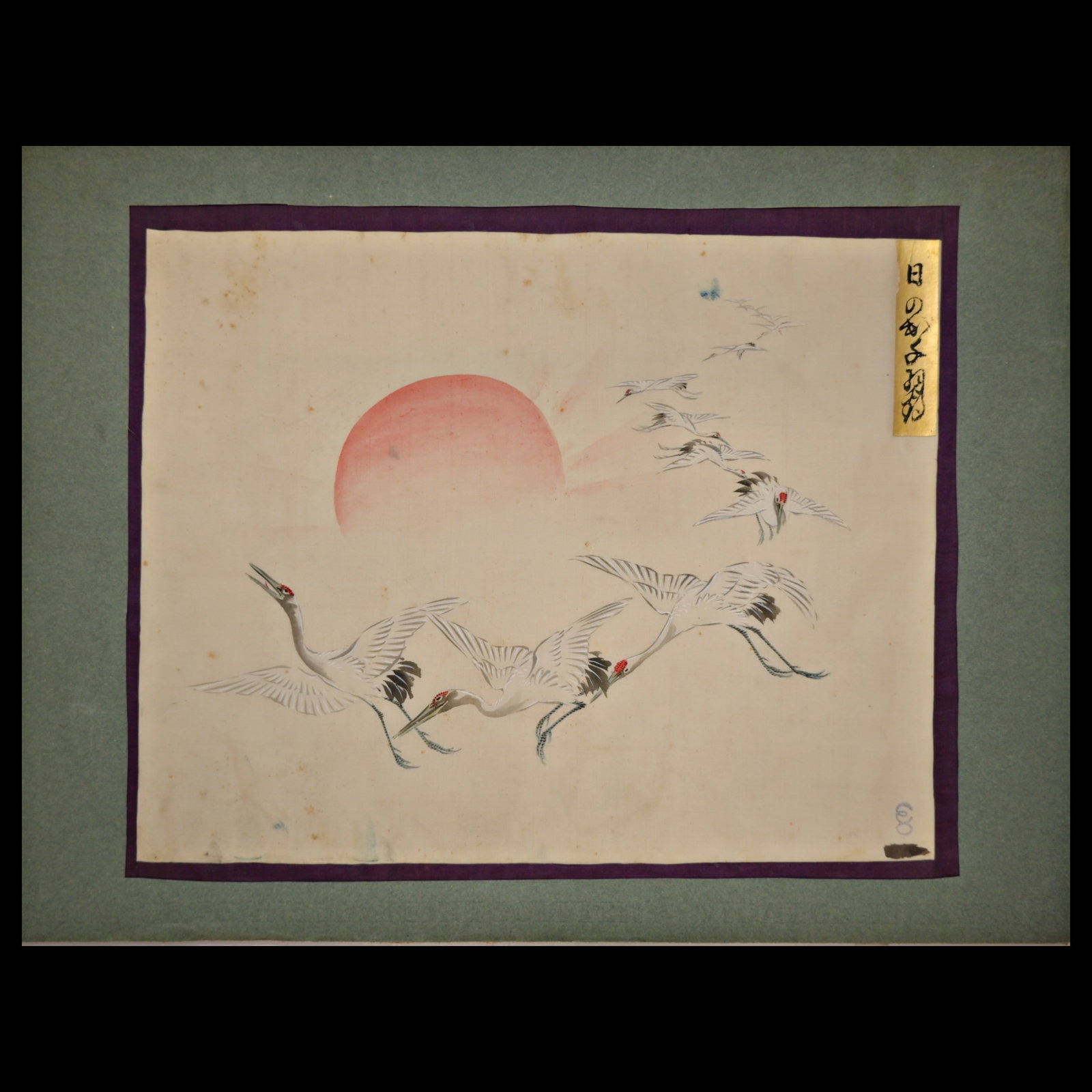 Watercolor, Flock of storks flying against the background of the sun, Japan, 19th century.: Watercolor, Flock of storks flying against the background of the sun, Japan, 19th century. A delicate and atmospheric Japanese watercolor on paper, depicting a graceful formation of cranes in flight a