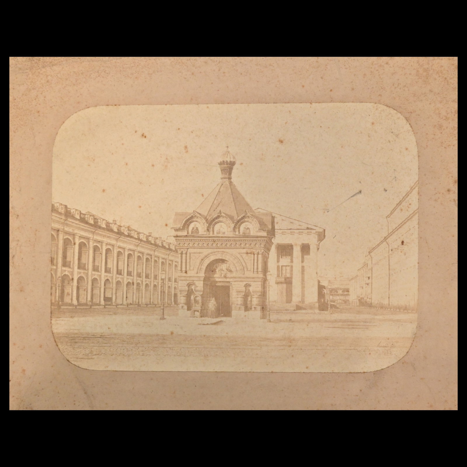 Photograph of the Chapel at "Gostiny Dvor", St Petersburg Emile Huard, 1865 (1 of 4)