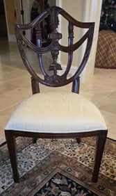 Carved Polished Mahogany, Neutral Moire Taffeta Seat; Approx. 23" W x 21" D x 39" H