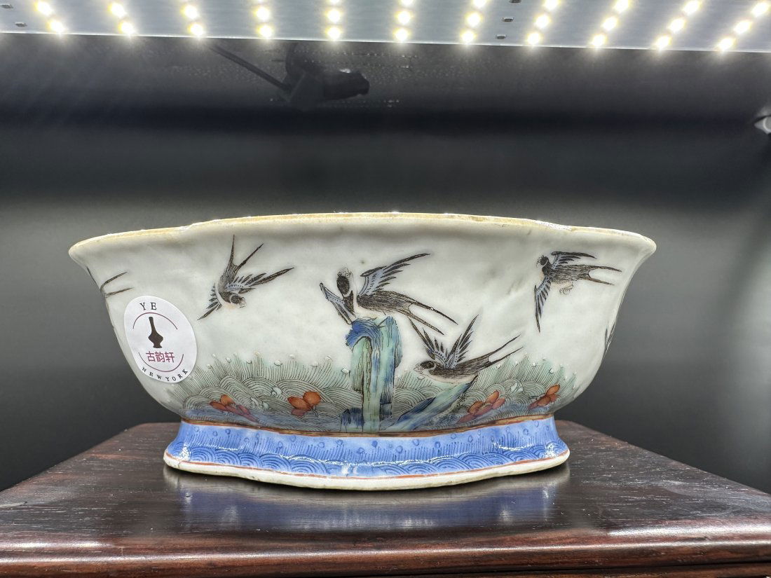 Antique Chinese 19th Pastel Bowl (1 of 18)