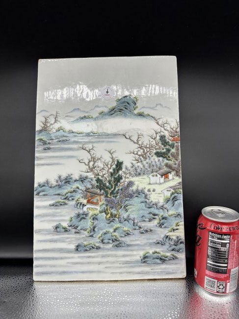 Chinese Antique 19th Century Qing Dynasty Multicolored Porcelain Print (1 of 20)