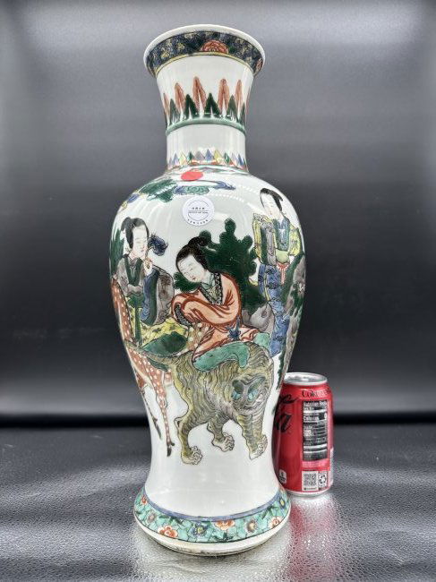 kanxi Antique Chinese 17th Century Multicolored Vase (1 of 20)