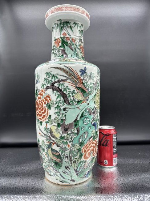 Antique Chinese 18th Century Kangxi Multicolored Mallet Vase (1 of 20)