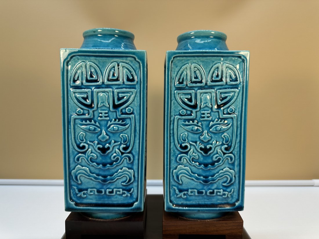 A Pair of Chinese Antique 19th Century Peacock Blue Cong Bottles (1 of 12)