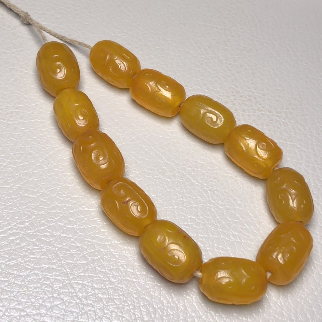 Preserved Yellow Agate Bracelet with Ruyi Pattern (1 of 9)