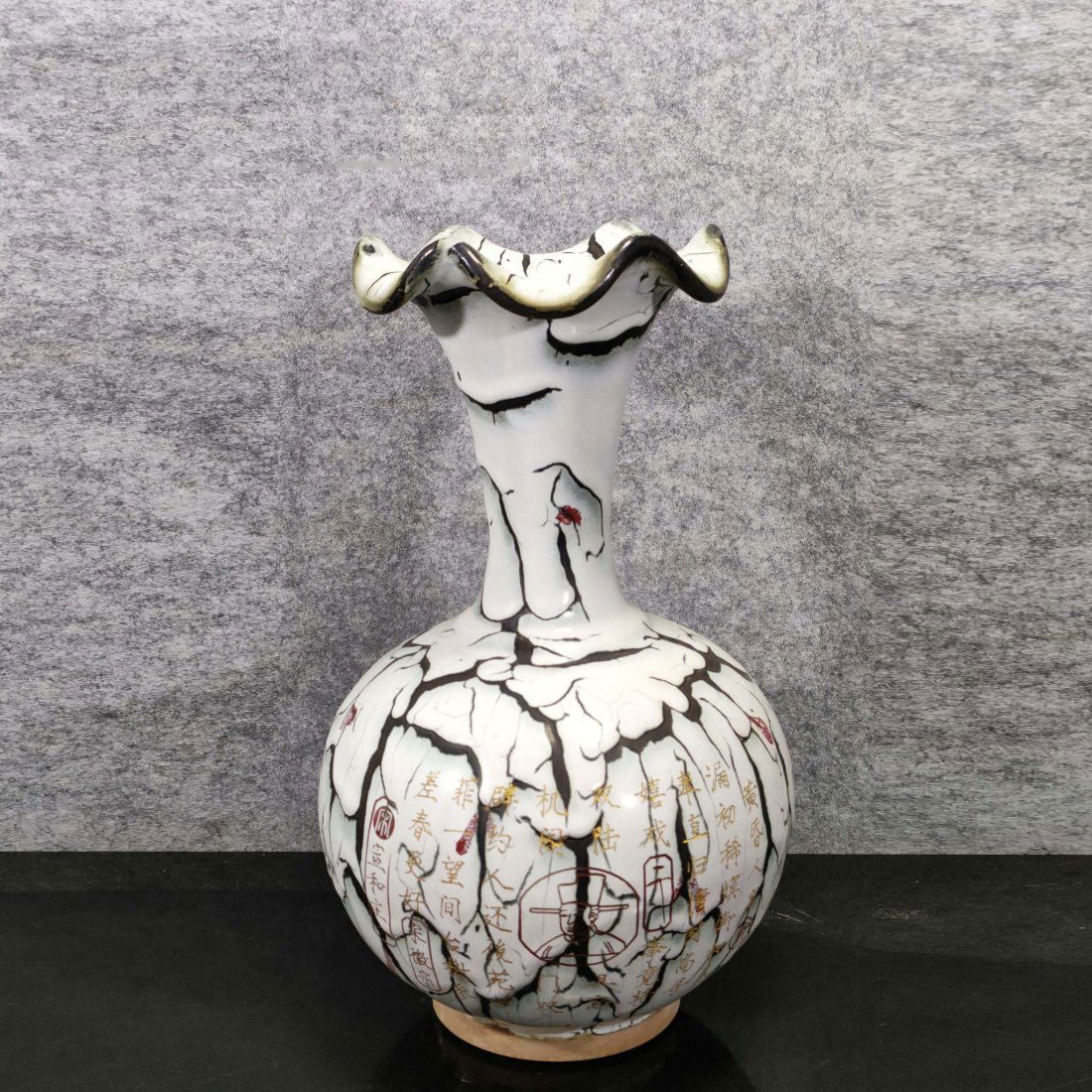 Song Dynasty Jun Kiln Painting And Engraving Appreciation Bottles