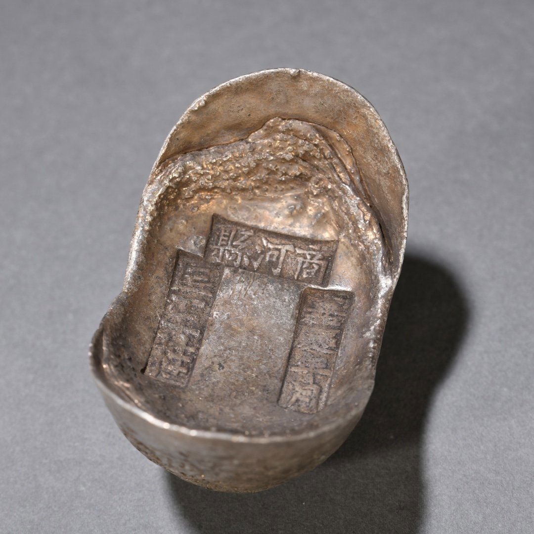 Twelve taels of silver ingots of silver ingots in Qing Dynasty: Twelve taels of silver ingots of silver ingots in Qing Dynasty