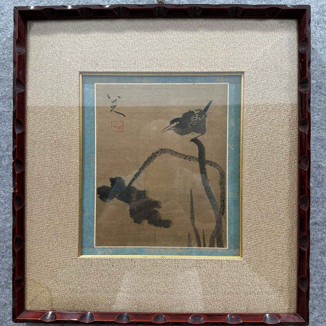 Bada Shanren Box (1 of 7)