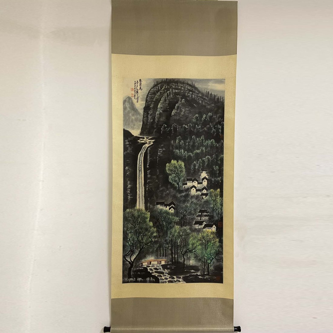 Li Keran's landscape works (1 of 9)