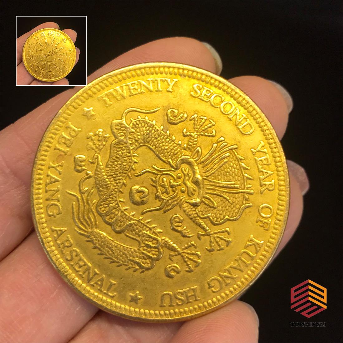 old gold coins (1 of 8)
