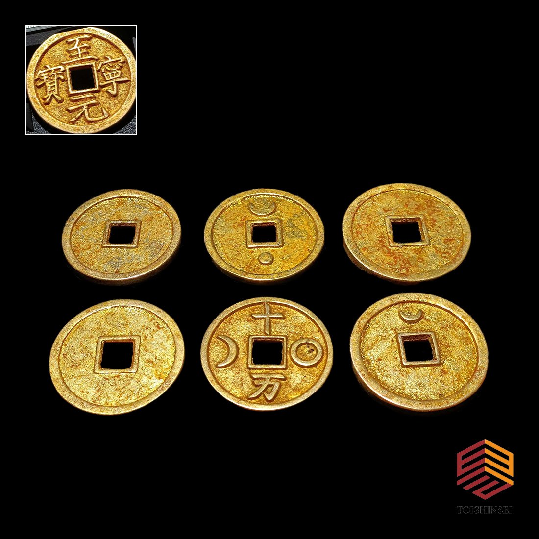 Gold coins 6 pieces (1 of 9)