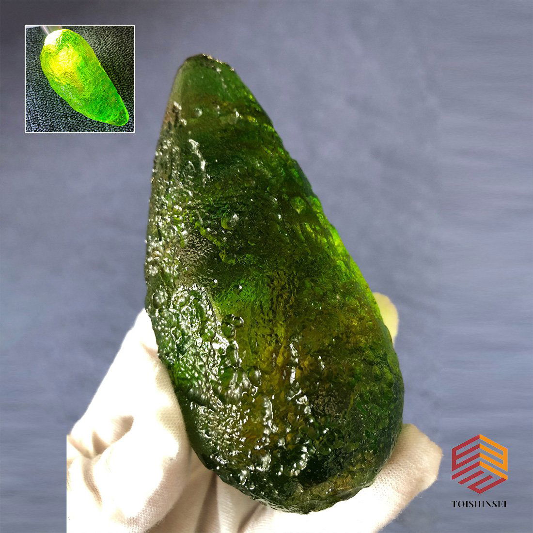 A piece of natural glass meteorite (1 of 9)