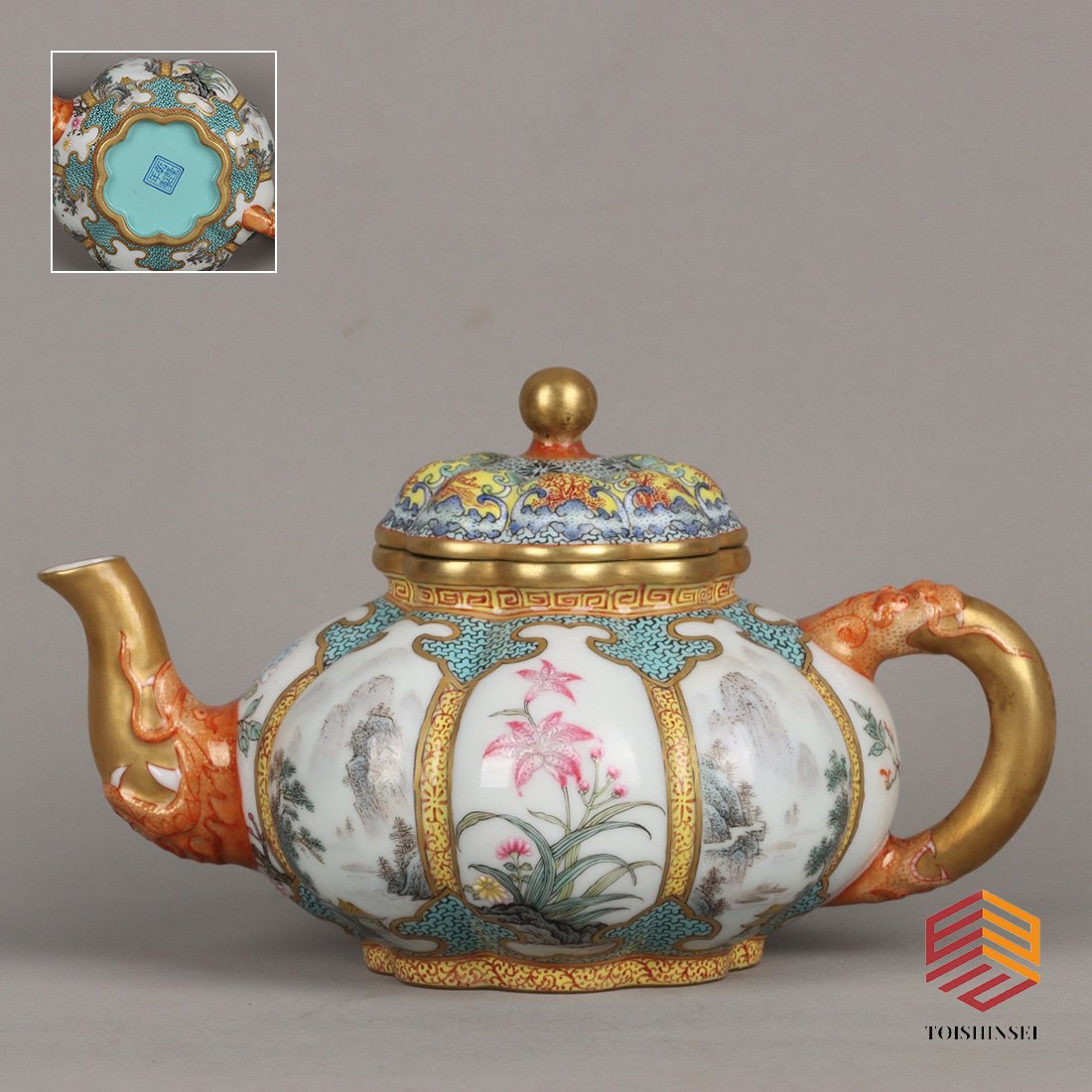 Qing Qianlong: Enamel and gilt melon-shaped teapot (1 of 5)