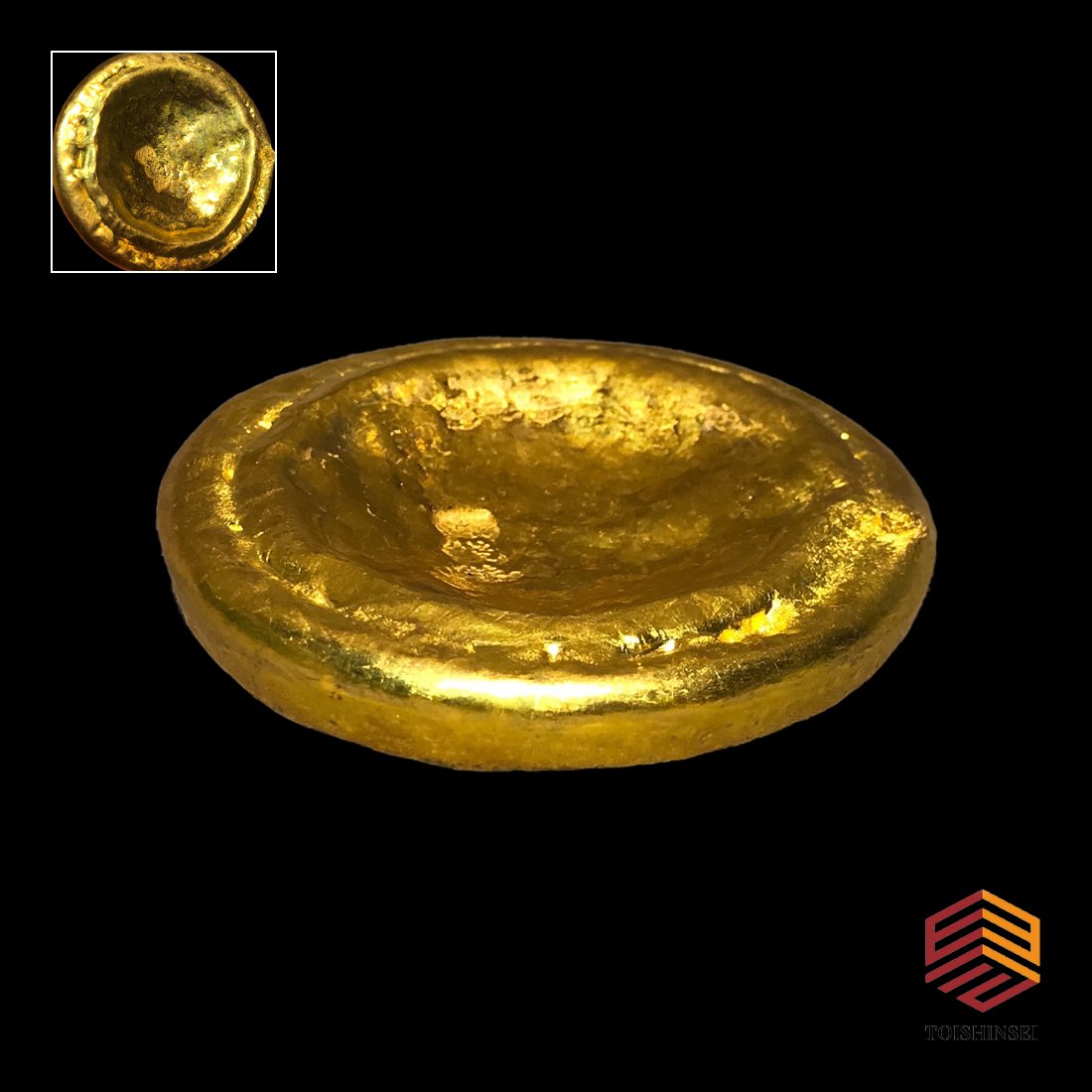 Horseshoe Gold Ingot (1 of 8)