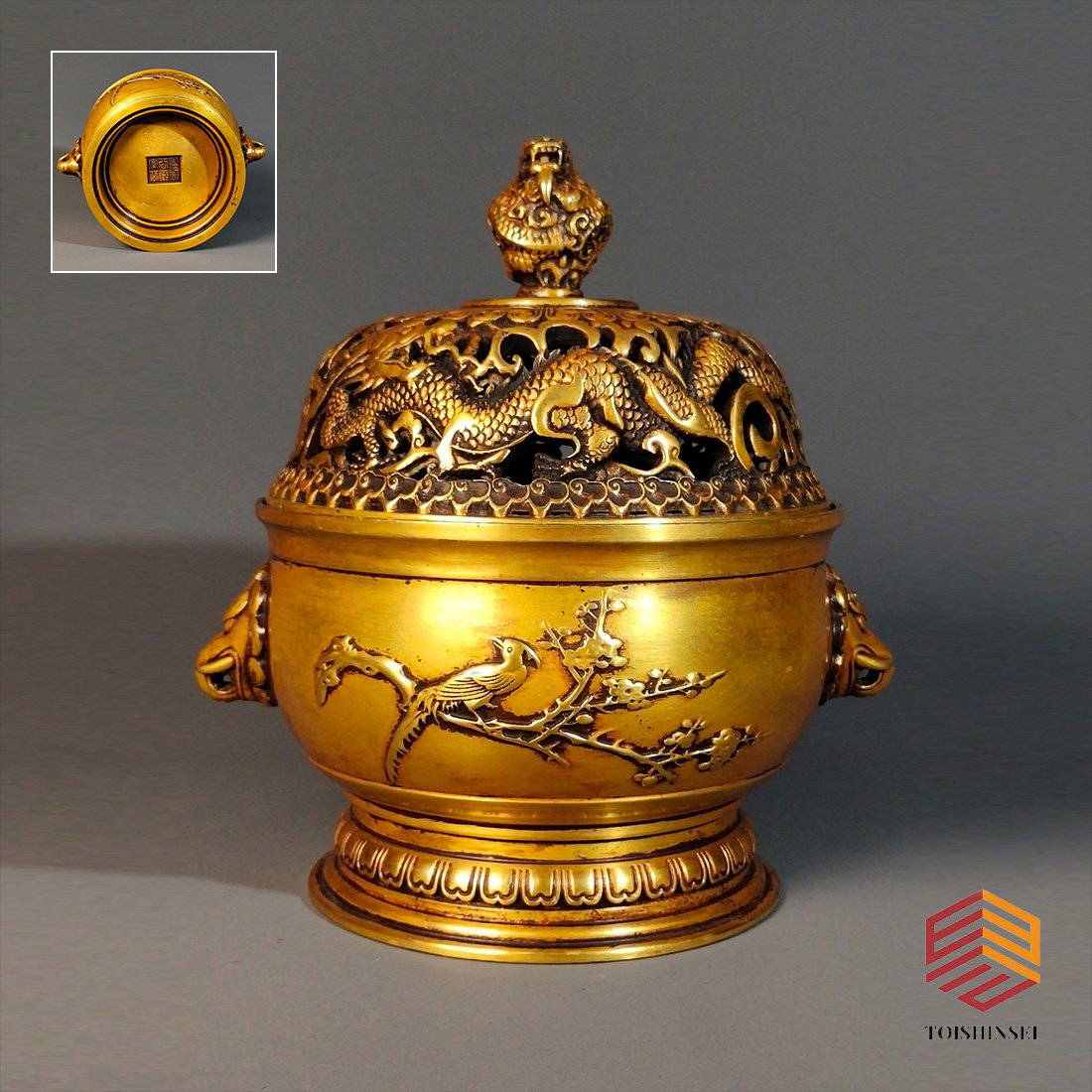 Chinese Antiques for Sale Page 73