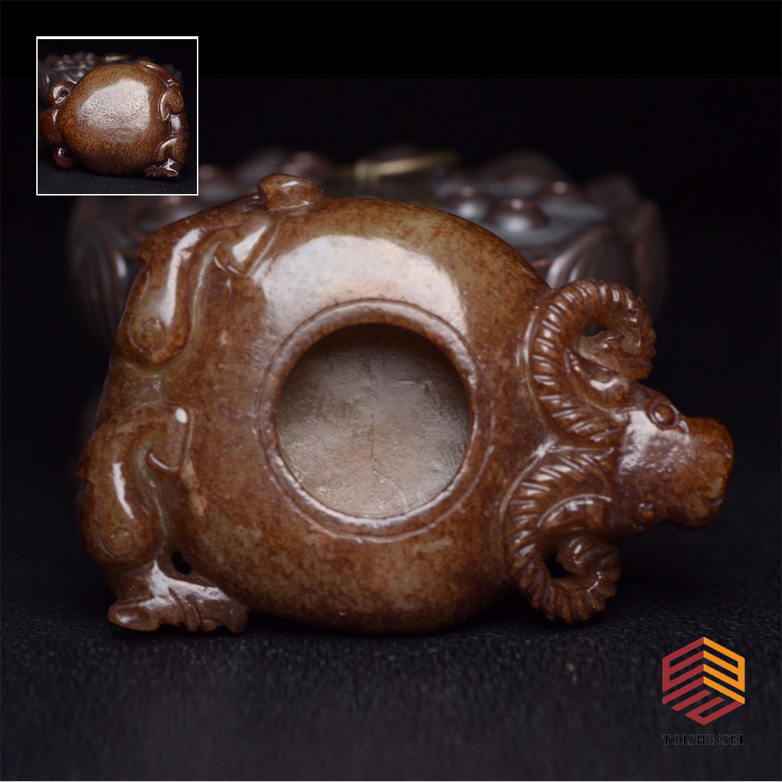 Hetian jade (1 of 9)