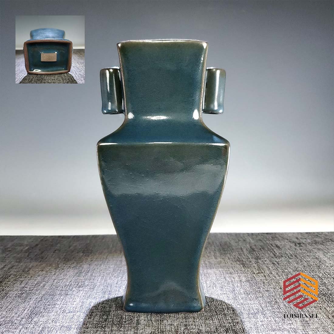 Song official kiln pierced ear bottle (1 of 9)