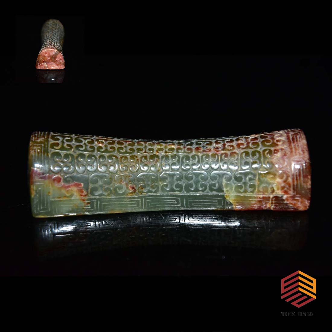 Hetian jade, high ancient jade (1 of 9)