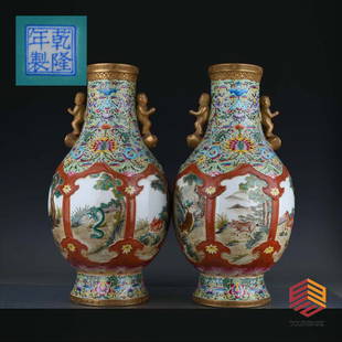 Qing Dynasty Qianlong embossed principal gold enamel vase with twelve zodiac patterns: Qing Dynasty Qianlong embossed principal gold enamel vase with twelve zodiac patterns