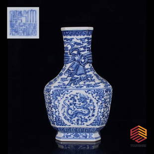 Qing Qianlong blue and white dragon pattern ribbon vase: Qing Kangxi colorful characters and eighteen Arhats story pattern pen holder