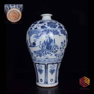 Yuan blue and white character Guiguzi descending the mountain story plum vase with pattern: Yuan blue and white character Guiguzi descending the mountain story plum vase with pattern