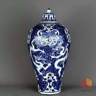 Yuan blue and white blank carved dragon pattern plum vase: Yuan blue and white blank carved dragon pattern plum vase