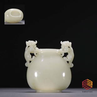 Qing Dynasty Hetian jade seed bottle with double dragon ears: Qing Dynasty Hetian jade seed bottle with double dragon ears