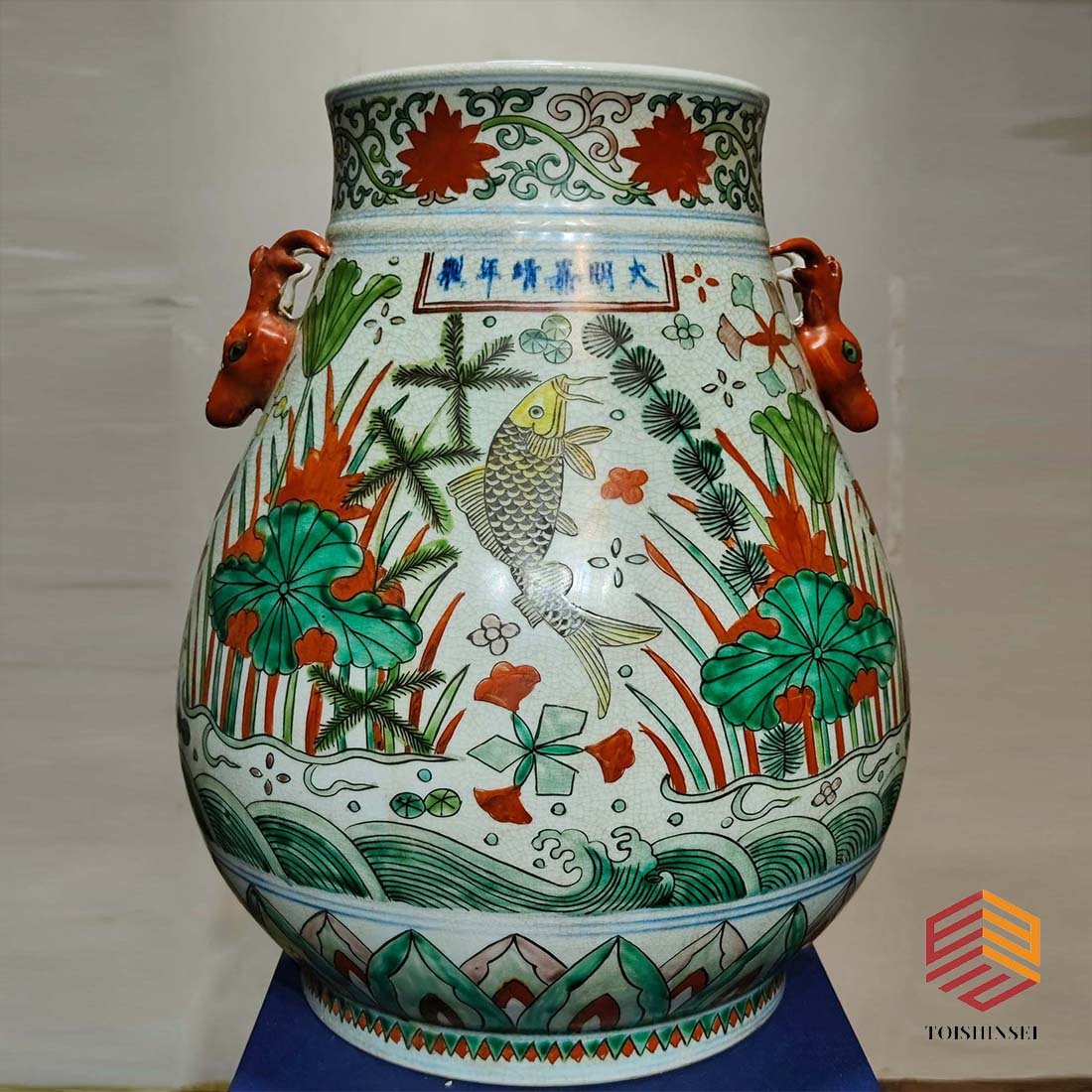 Ming Dynasty colorful lotus pond fish and algae pattern deer head statue (1 of 6)