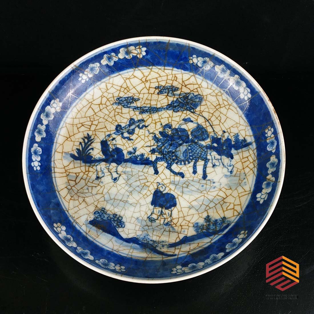 Kangxi Qing Dynasty blue and white hand-painted unicorn gift plate with slices (1 of 7)