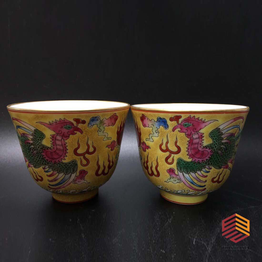 Yongzheng enamel gold cup with "sea water phoenix bird" pattern (1 of 9)