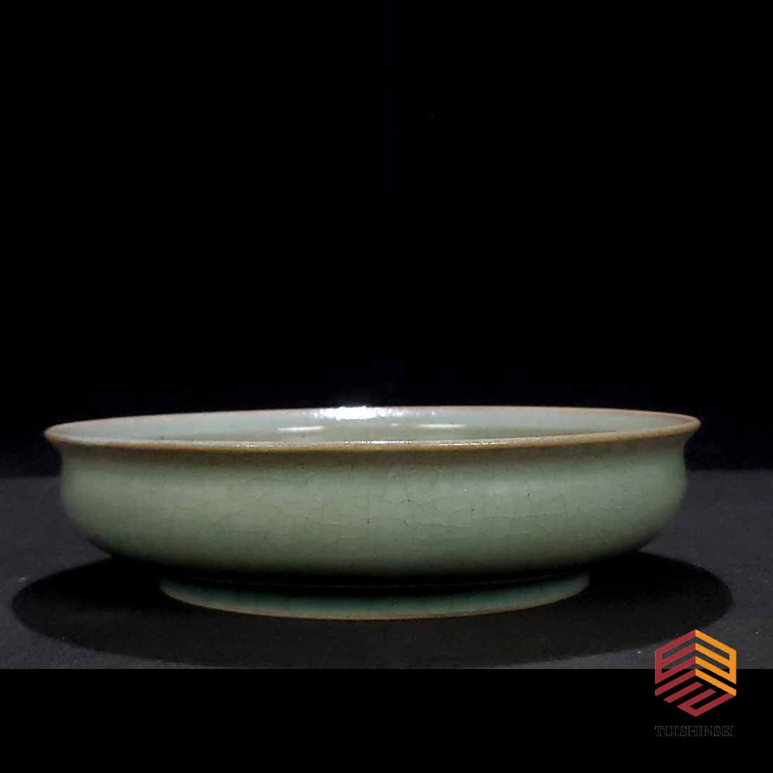 Seal script washer "made by Qingliang Temple" from Ru Kiln of Song Dynasty: Seal script washer "made by Qingliang Temple" from Ru Kiln of Song Dynasty