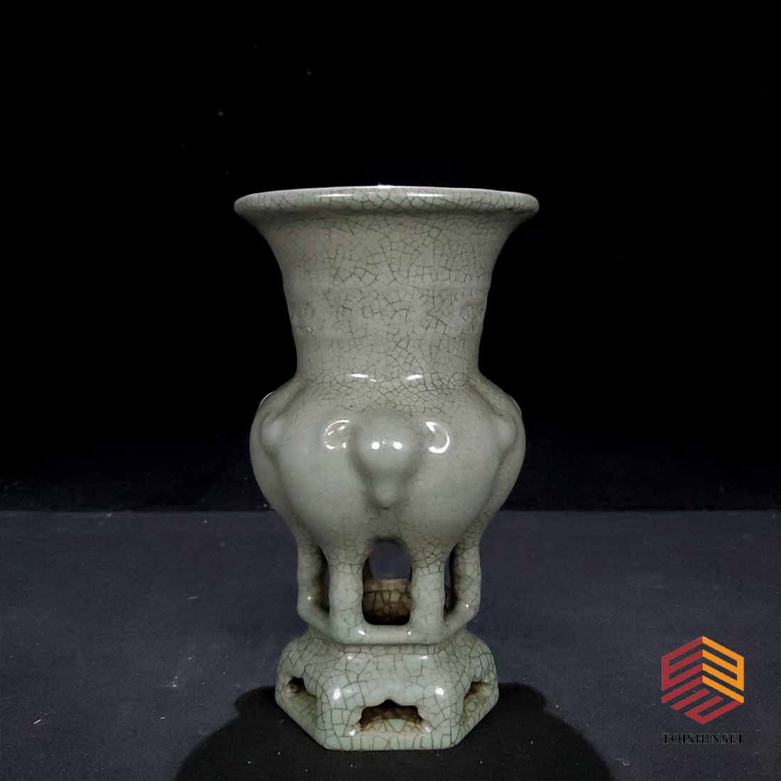 Song Ru kiln "Jiashen Hall" Sanyang Zun: Song Ru kiln "Jiashen Hall" Sanyang Zun