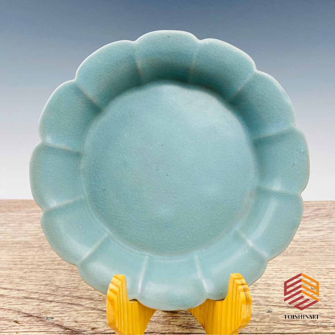 Ru porcelain thin gold body engraved poem brush wash (1 of 7)