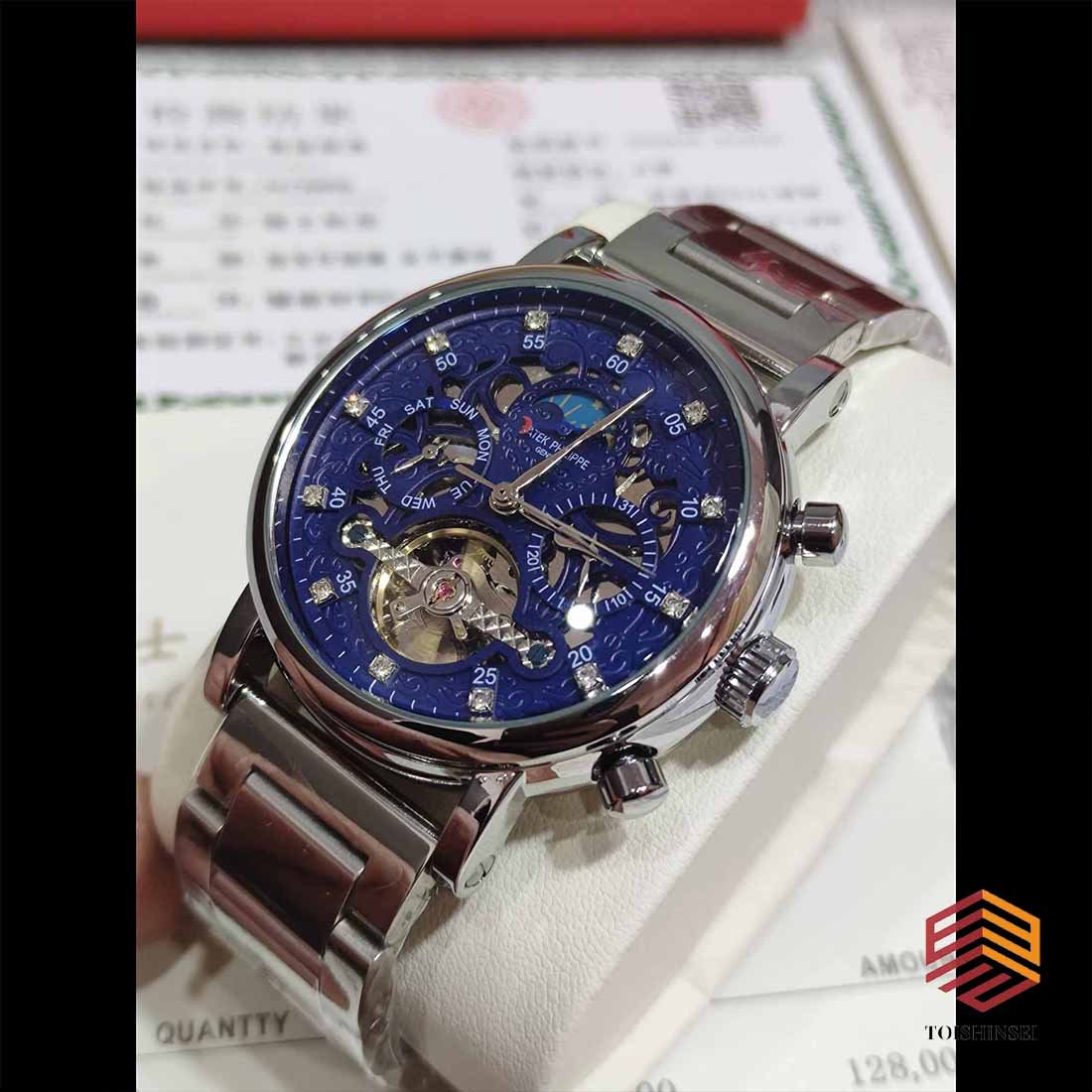 Second-hand men's watches Famous watches·Patek Philippe fully automatic mechanical watches (1 of 8)