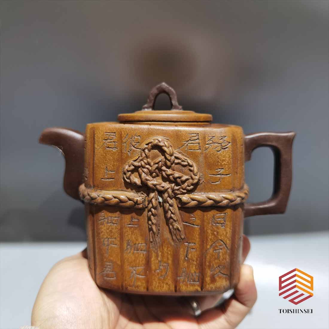 Sifang Military Book Pot: Sifang Military Book Pot