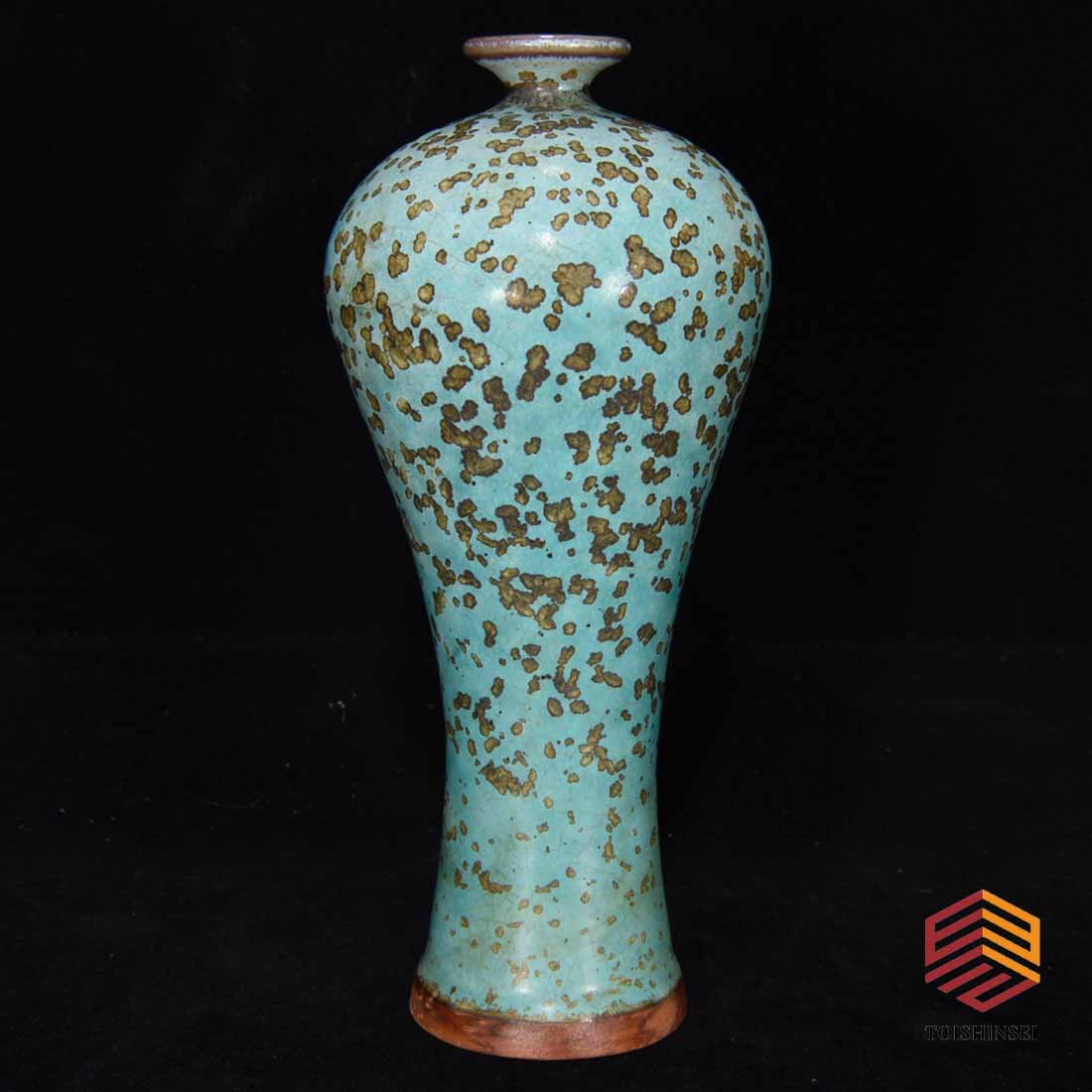 Lu Jun kiln plum vase: Lu Jun kiln plum vase