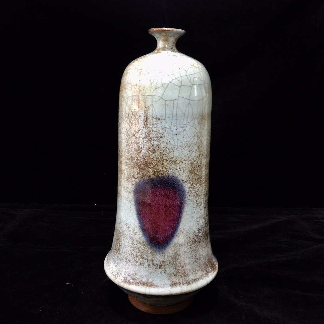 Song Jun porcelain vase (1 of 9)