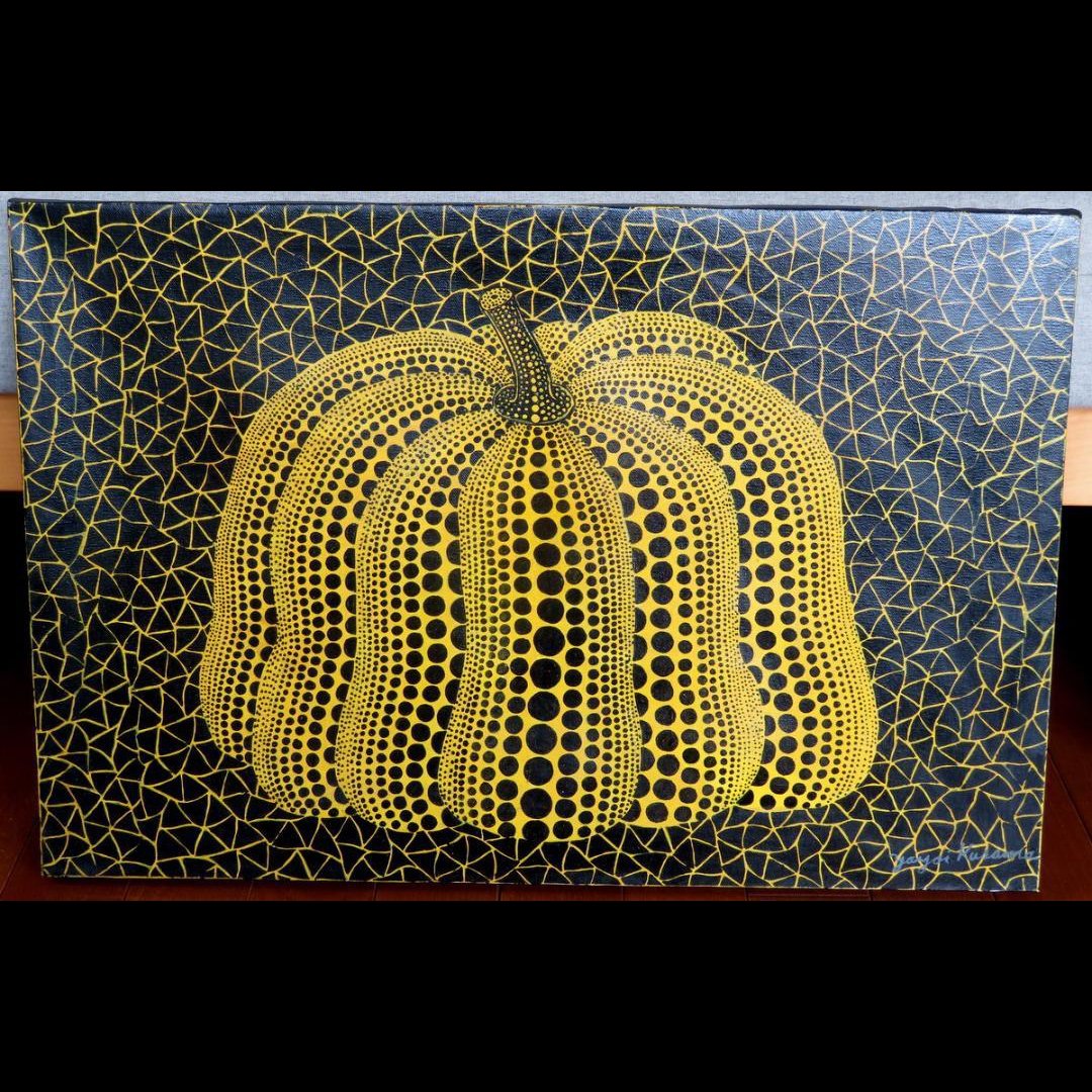 Yayoi Kusama Pumpkin Pumpkin Oil Canvas Hand Painting Oil Painting (1 of 8)