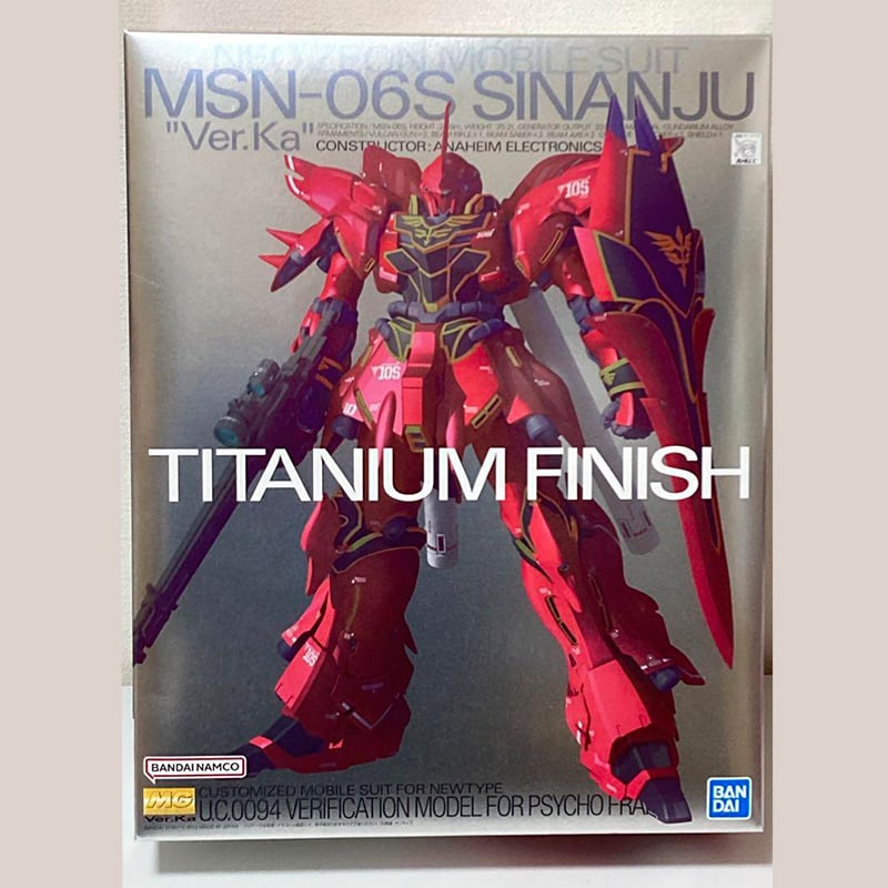 [Brand new, unopened] MG1/100 Sinanju Ver.Ka Titanium finish [Second-hand]   . (1 of 2)