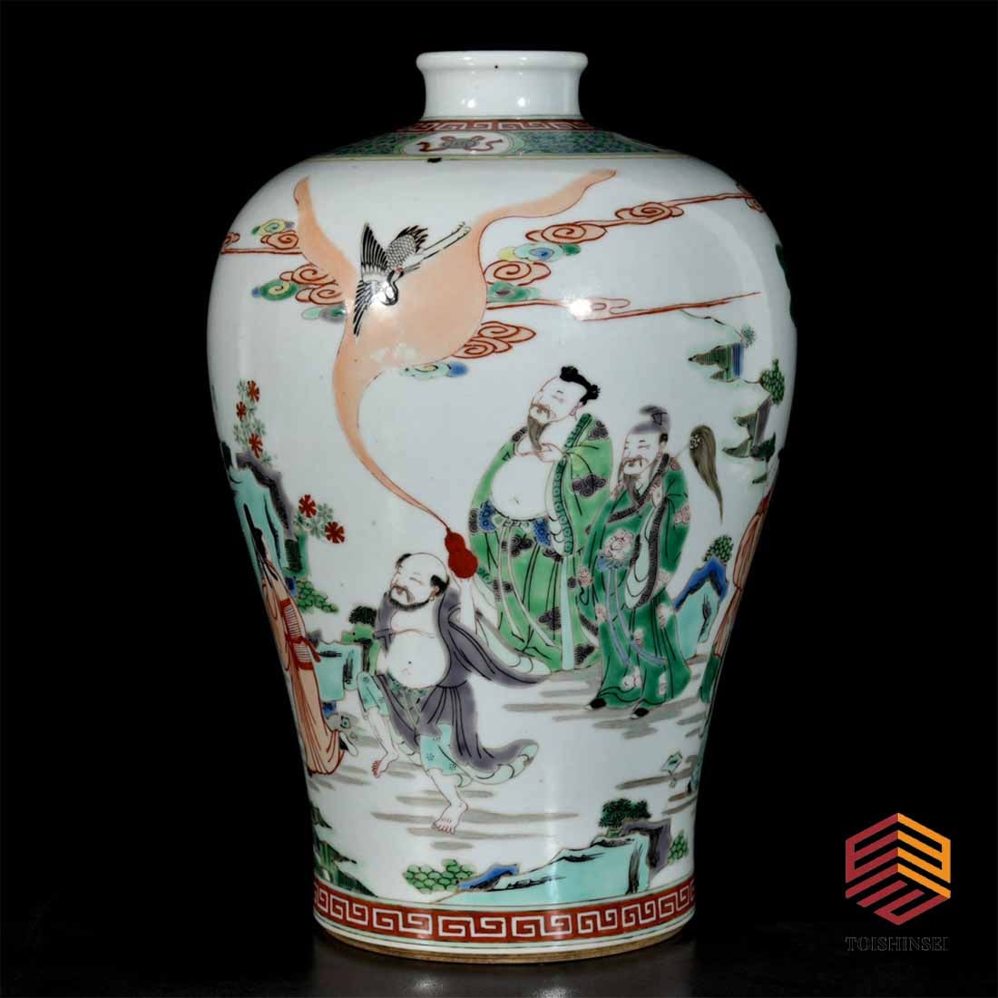 Qing Kangxi style colorful characters and Eight Immortals birthday plum vase (1 of 10)