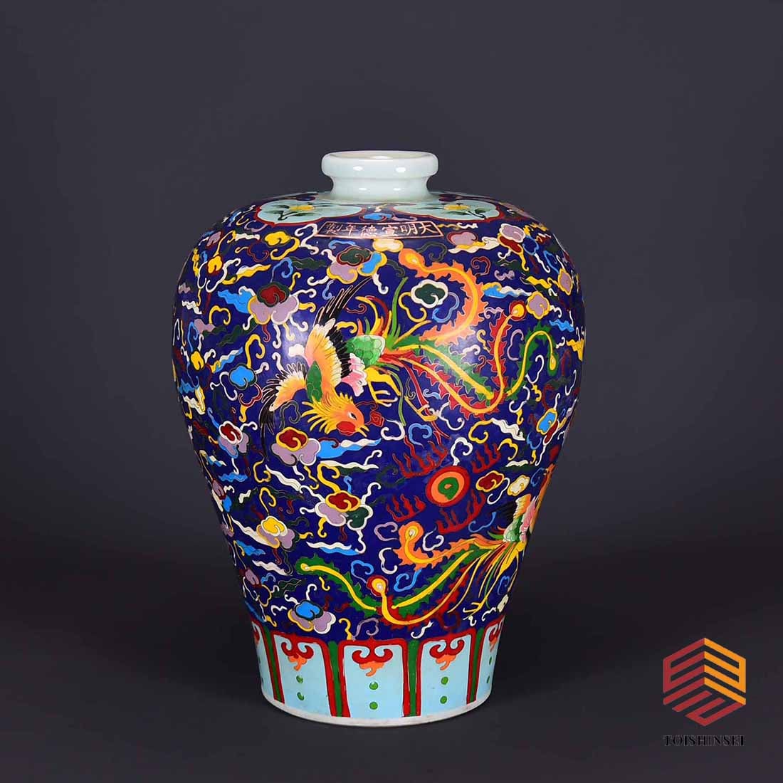 Ming Xuande style porcelain body enamel cloisonne plum vase with phoenix pattern (1 of 10)
