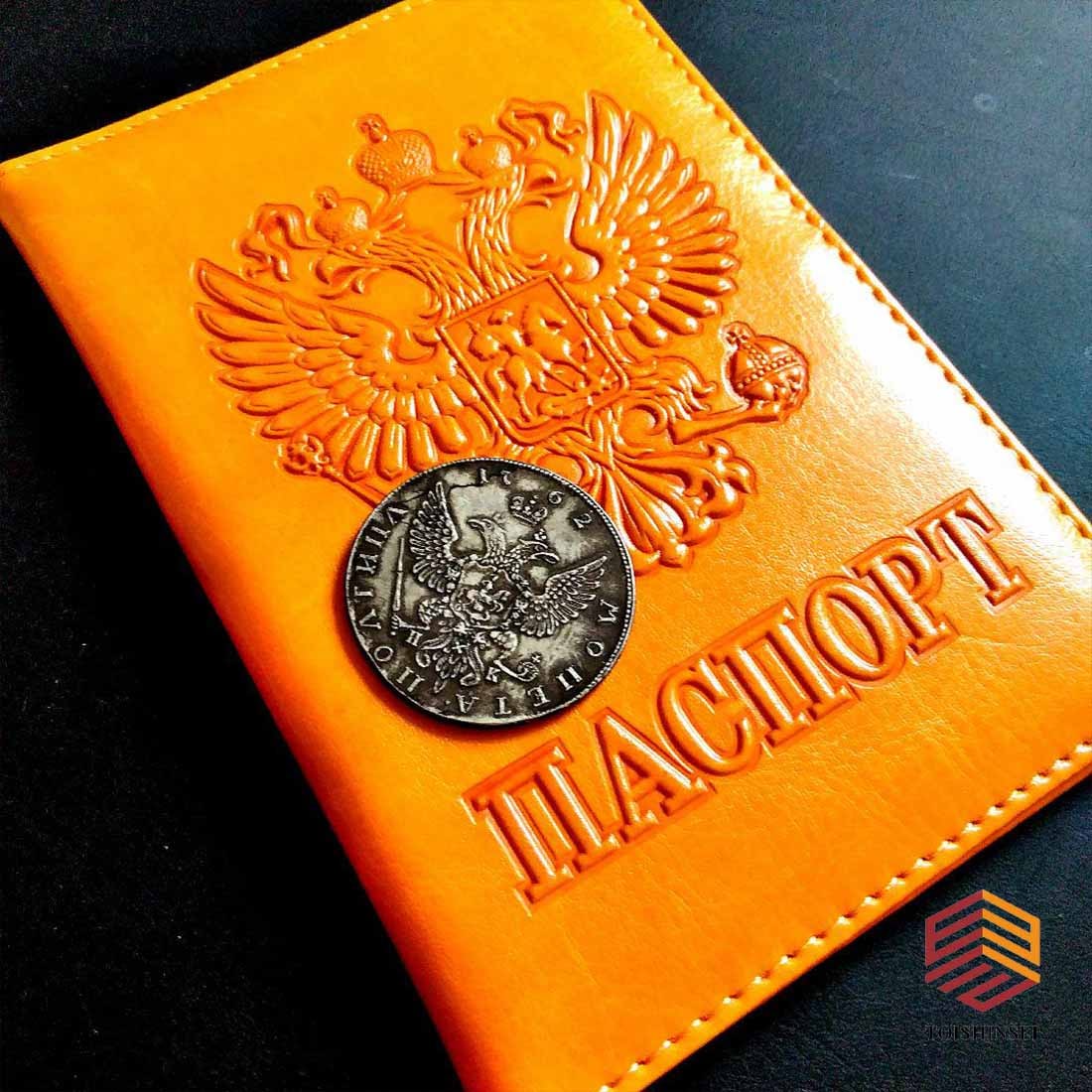 Russian Empire St. Petersburg Mint Double-Headed Eagle Silver Coin [With Bonus] OM1 (1 of 12)