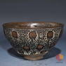 Jian kiln Yaobian bowl